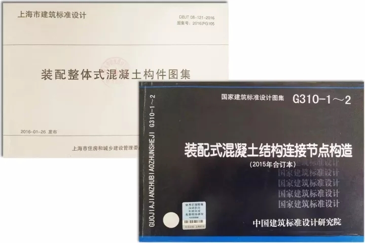 天華已擁有一支由建筑、結(jié)構(gòu)、機電、室內(nèi)、BIM及PC深化等專業(yè)技術(shù)骨干組成的高素質(zhì)團隊